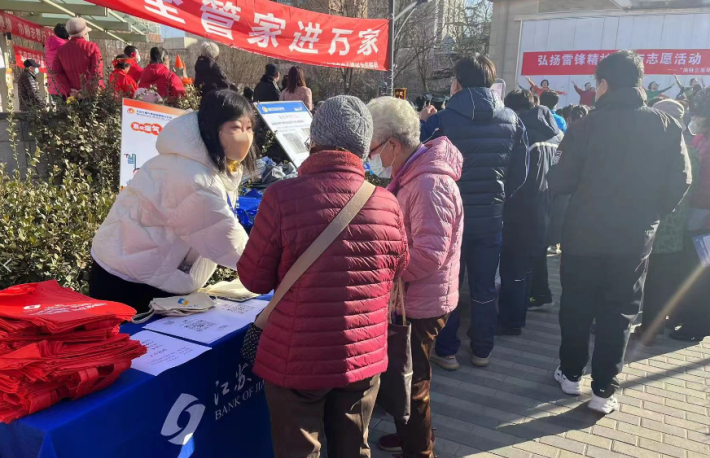 石景山区口碑好房产投资知识宣传，石景山房产楼盘