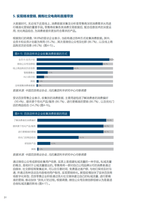 知识城投资知识城控股区别，知识城投资有限公司