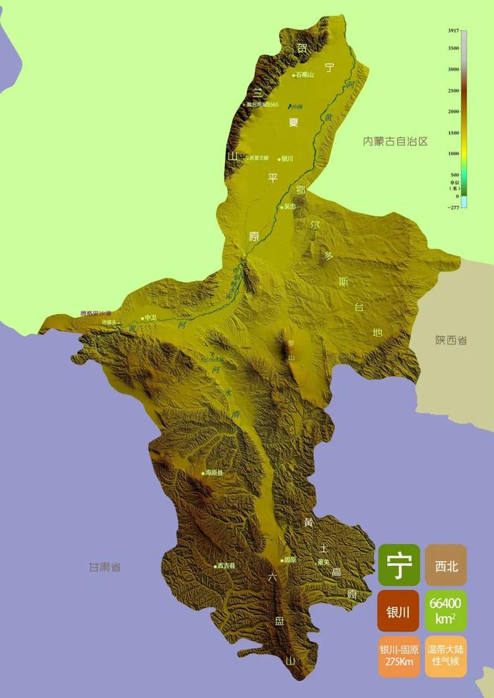 中国地图全图各省省会高清，中国地图省全图高清版