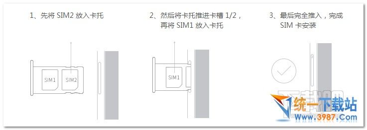 华为怎么放卡，华为怎么放卡进去