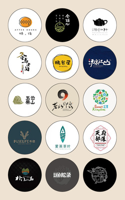 茶叶商标设计logo图案大全集，茶叶商标图案大全 logo