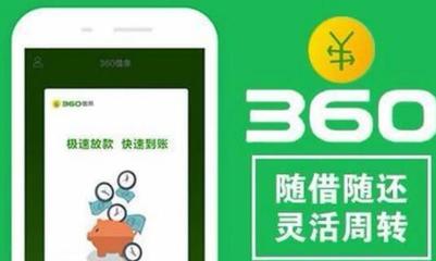 适合生意人发的朋友圈APP，适合生意人发的朋友圈养好身体好好挣钱