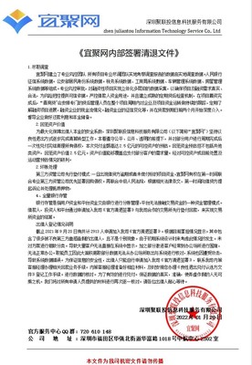 资金周转困难怎么办，资金周转困难怎么办理