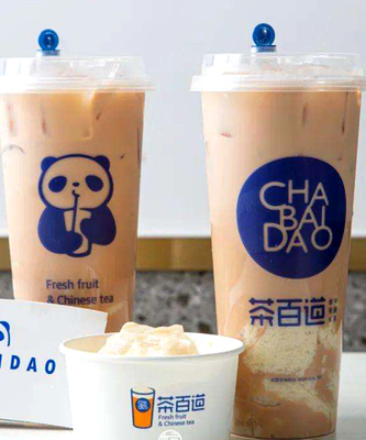 中国奶茶店有哪些品牌，中国奶茶店排行前10名称