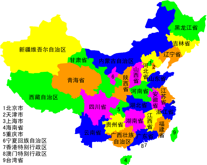 行政地图中国，行政地图中国简称