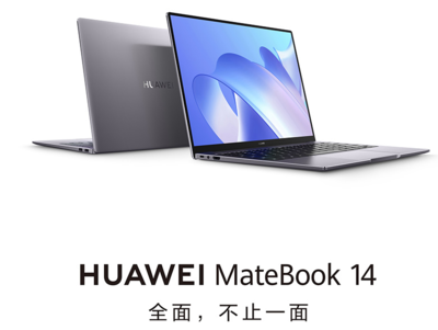 华为笔记本区别，华为笔记本matebook 14s