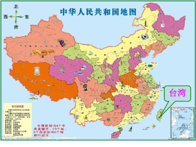 中华人民地图全图，中国地图超清版大图
