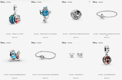 tiffany官网中国，tiffany官网