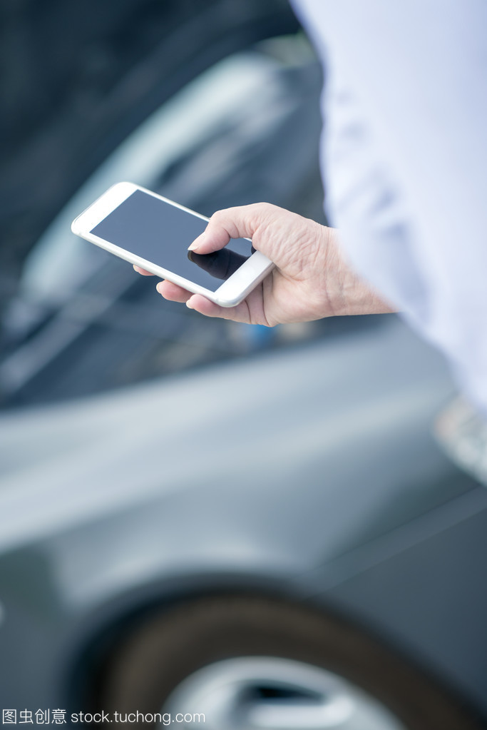 车子买保险在手机上怎么买，汽车保险在手机上怎样购买