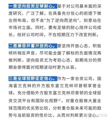 高难度投资知识分享，50部必读的投资经典