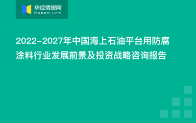 商铺还有投资前景吗2022，商铺还有投资前景吗2022年