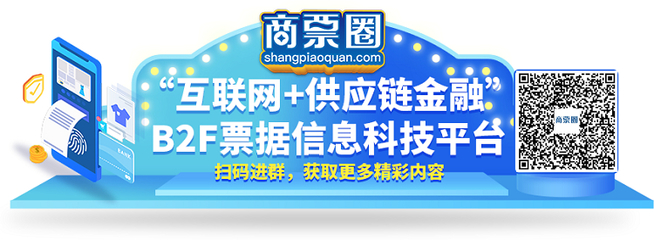 承兑汇票100万贴现手续费，承兑汇票100万贴现手续费由谁支付