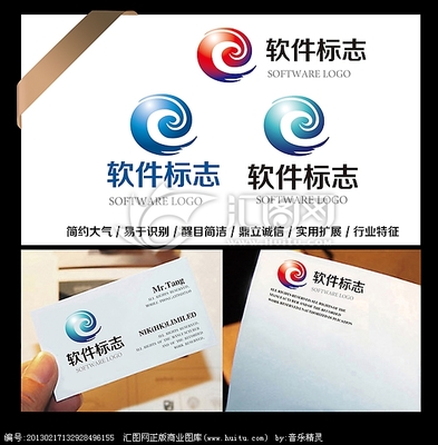 识别商标logo的软件，识别商标logo的软件叫什么