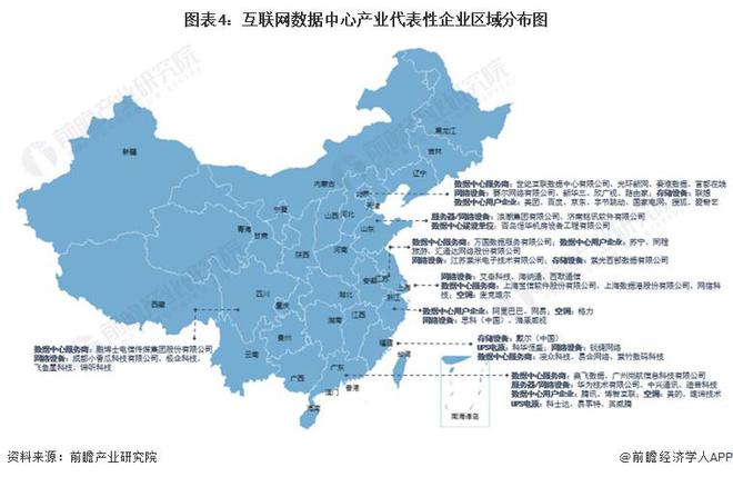 中国地图以哪里为中心，中国地图的中心是哪里
