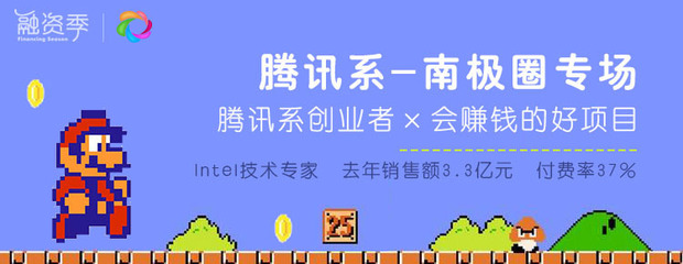 知识付费创业投资项目管理，知识付费创新