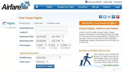网上怎么购买飞机票，网上怎么购买机票