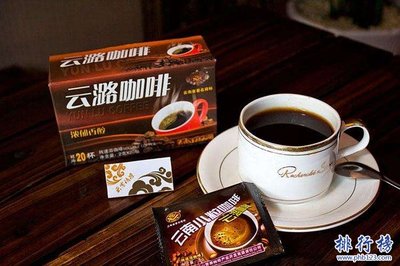 十大咖啡品牌排行榜，中国十大咖啡品牌排行榜10强