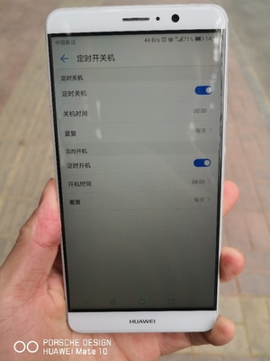 华为手机怎么定时关机，华为手机定时关机在哪里设置