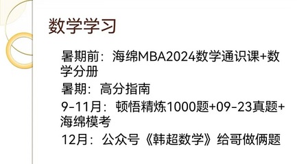 学经济与金融的应该考什么证，经济与金融学出来干什么