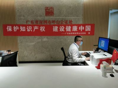 上海新诤信知识产权投资方，上海新诤信最新新闻