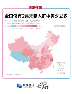 中国所有省份地图，中国所有省份地图图片