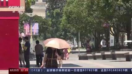 宁波学校一度电多少钱，宁波电多少钱一度电2021