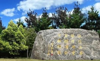 北京国家会计学院研究生学费，北京国家会计学院研究生学费一年多少