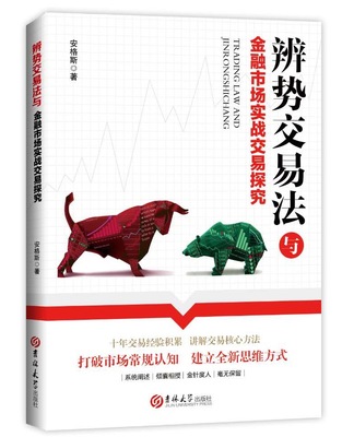 贵金属投资产品基础知识，贵金属投资入门基础知识