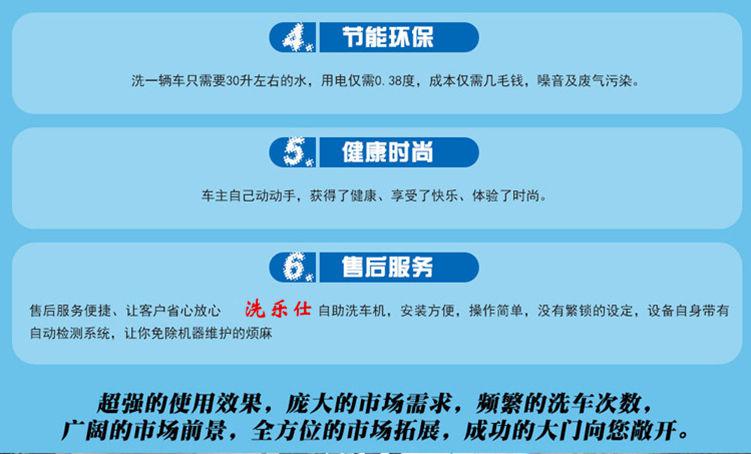 郑州市商业水电价格，郑州民用水电和商用水电价格
