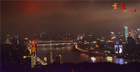 重庆美景图片高清图片，重庆美景图片高清图片竖版