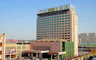 郑州市五星级酒店有哪些，郑州5星级酒店排名介绍