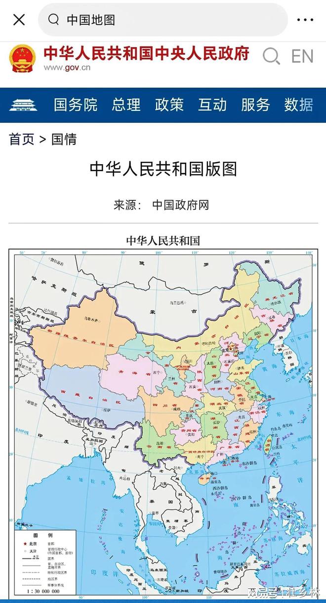 中国地图的图片全图，中国地图的图片全图