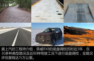 柏油路和沥青路区别，柏油马路和沥青马路一样吗