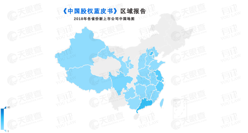 中国各省份地图，中国各省份地图空白