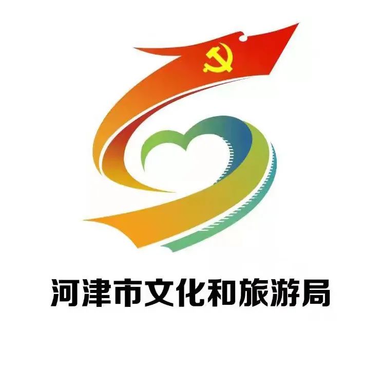 党建品牌LOGO，纪检党建品牌logo