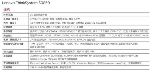 华为成都代理，华为成都代理电话