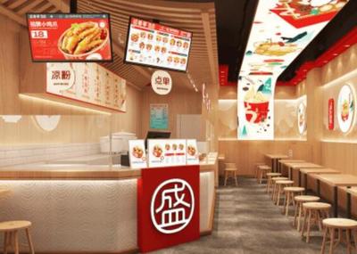 2021加盟小吃，2020加盟小吃店