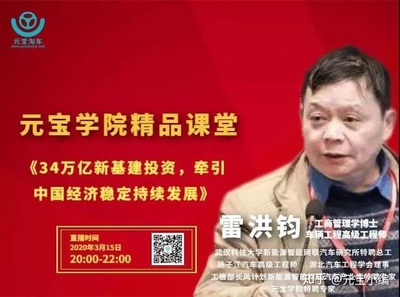 为何要学会投资管理学知识，为何要学会投资管理学知识呢