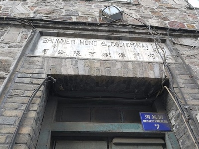 店铺起名(3个字)，店名三个字取名大全