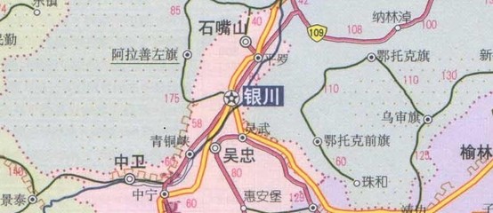 最新版中国地图册，最新版中国地图高清版可放大