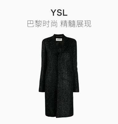 ysl衣服是什么牌子，ysl是什么牌子衣服价格
