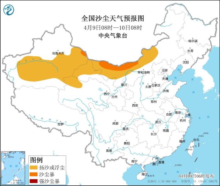 新疆北部地图高清版，新疆北部旅游最佳路线