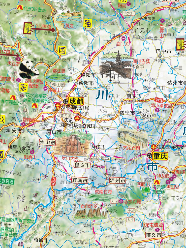 中国自驾游地图集电子版，全国自驾游地图 电子版