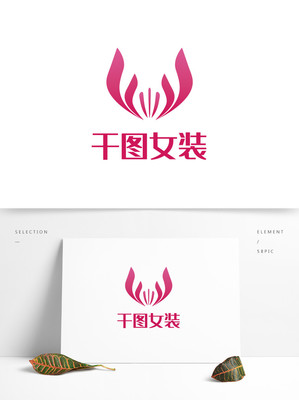logo免费设计软件，制作logo免费软件
