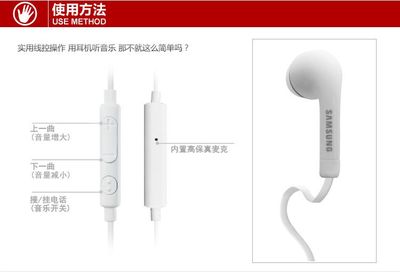 华为手机如何增大音量，华为手机增大音量软件