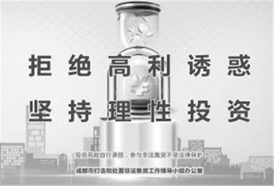 期货市场投资知识大全总结，期货市场投资知识大全总结报告