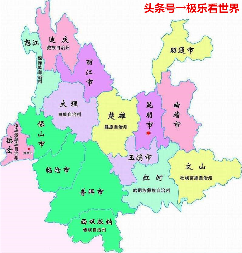 中国省政区图高清全图，中国省区高清地图