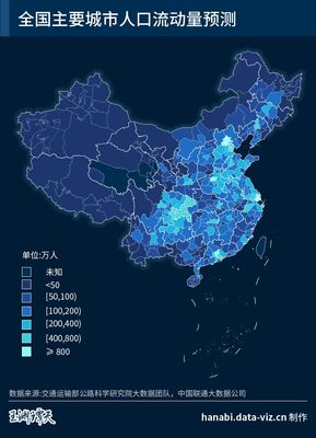 我国主要城市地图，最新版中国主要城市地图