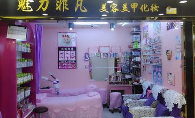 我想开个店不知道做什么好，我想开个店不知道开什么好