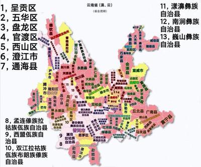 中国34个省份的简称，中国34个省份的简称